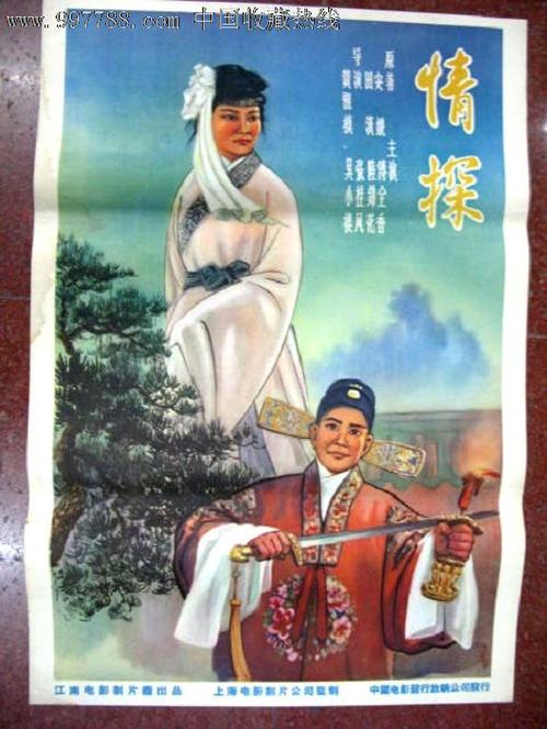 做个假英国燃气地址证明
